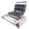 Taiwan Egg Waffle Machine Electric FNP-521 - Image 7