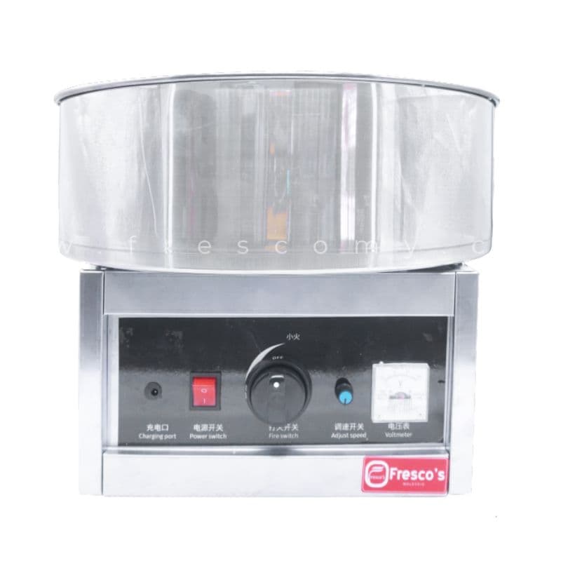 Candy Floss Maker With Tray Compartment FR-602R