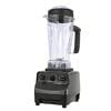 Ice Blender Heavy Duty 1500W FR-767 - Image 2