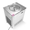 Automatic Fried Ice Cream Machine 2000W FRYICE-1 - Image 4